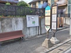 「盛源寺」バス停留所