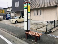 「遠鉄ストアフードワン高林店」バス停留所