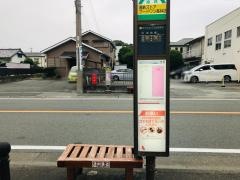 「遠鉄ストアフードワン高林店」バス停留所