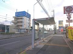 「海老山」バス停留所