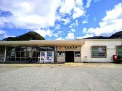 近江長岡駅