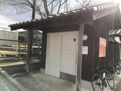 播磨横田駅