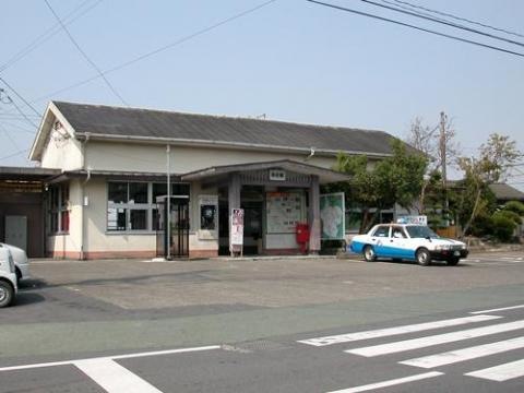有佐駅