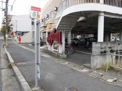 「山北」バス停留所