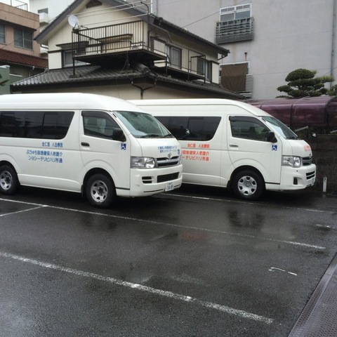 ちゅうぶ