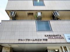 のどか平野