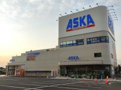 あかのれん アスカ店