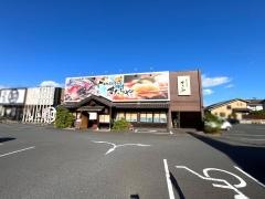 海鮮寿司居酒屋すだちや西新涯店