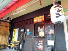 麺屋うまか　近江八幡店