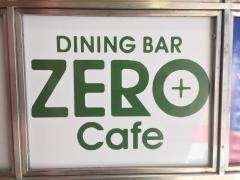 ＺＥＲＯｃａｆｅ