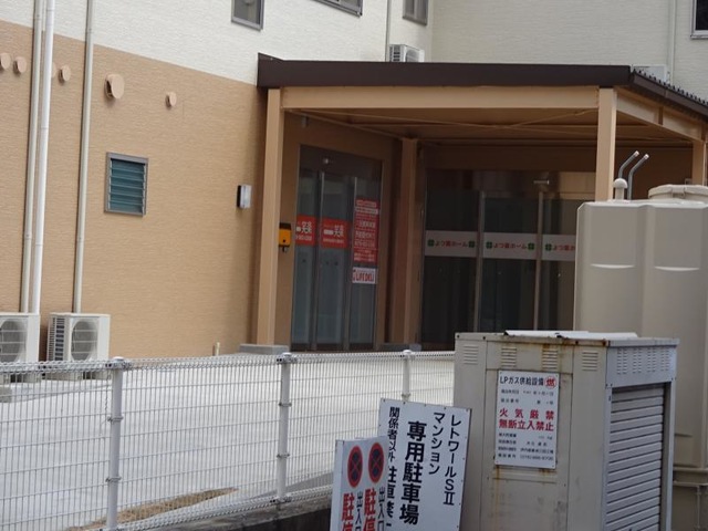 よつ葉ホーム三田 雰囲気