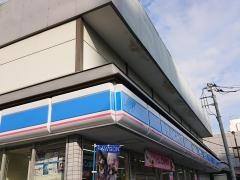 ローソン　大谷田