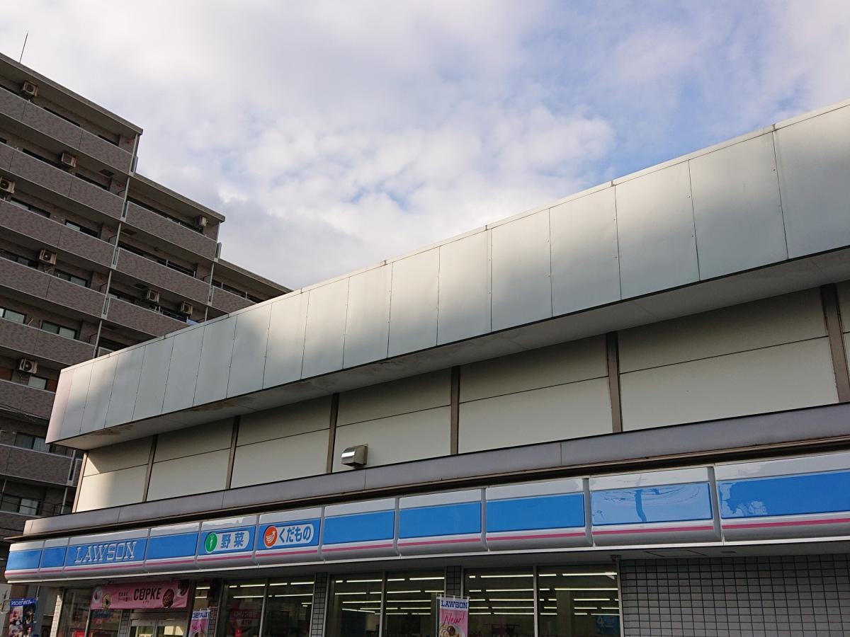 東京メトロ千代田線「北綾瀬」下車 徒歩8分