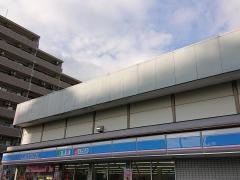 ローソン　大谷田