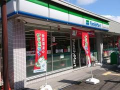 ファミリーマート　三田フラワータウン店