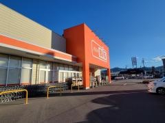 ザ・ビッグ　塩尻広丘店