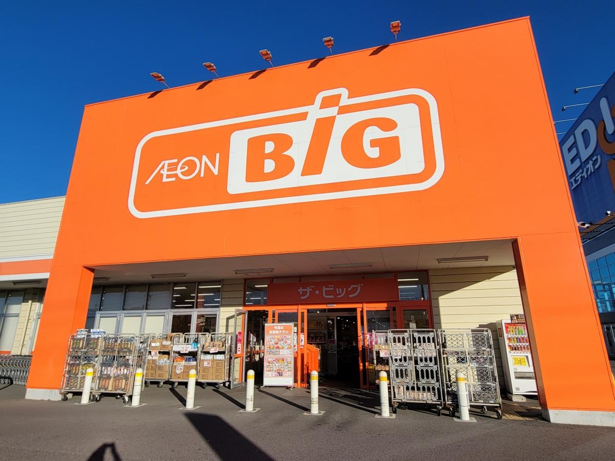ザ・ビッグ塩尻広丘店 外観