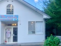 ウエストペイン鍼灸整骨院