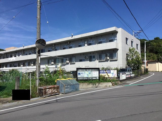 グループホーム　あわい
