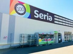 Ｓｅｒｉａ　イオン佐世保白岳店