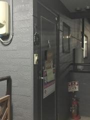 学研　七郷教室