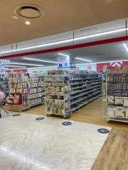 ダイソー　ミッテン府中店