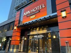 アパホテル＆リゾート　〈新潟駅前大通〉