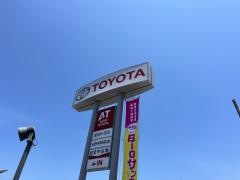愛知トヨタ　米野木駅前店