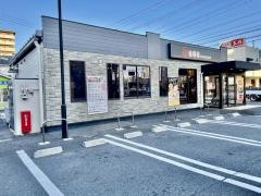 吉野家　大津堅田店