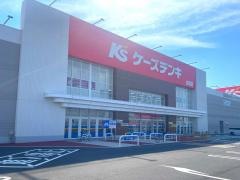 ケーズデンキ出雲店