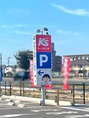ケーズデンキ出雲店