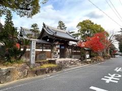 専超寺
