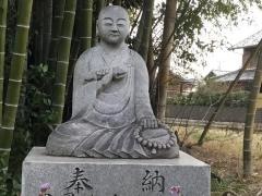 真宝寺