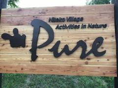 ニセコ東山自然体験ゾーンＰｕｒｅ