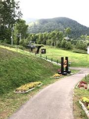 ニセコ東山自然体験ゾーンＰｕｒｅ