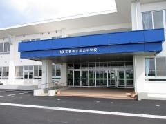 花巻市立湯口中学校
