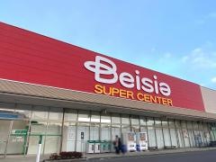 ベイシア白河モール店
