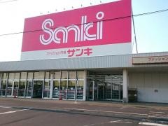 サンキ赤堀店