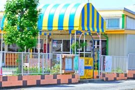 おじま第三保育園