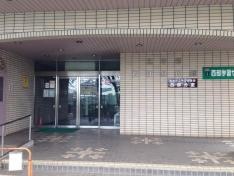 北本市立中央図書館西部分室