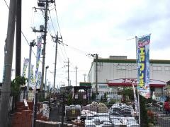 ユニディ草加新栄町店