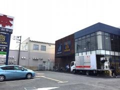 精文館書店　北本店