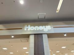ハニーズ　ちはら台店