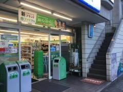ファミリーマート　八千代台駅前店