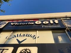 ヴィクトリアゴルフ 碑文谷店