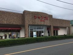 おしゃれ雑貨シャンブル青梅店