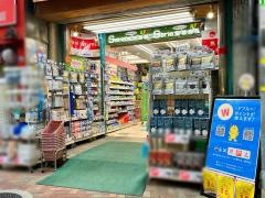 ミネドラッグ三田店