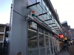 セブンイレブン　八王子旭町店