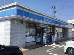 ローソン 愛川春日台店