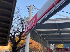 ニッポンレンタカー平塚駅前営業所